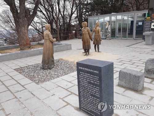 "조선여성 위안부로 강제 영업시켜"…일본군 전범들의 자백