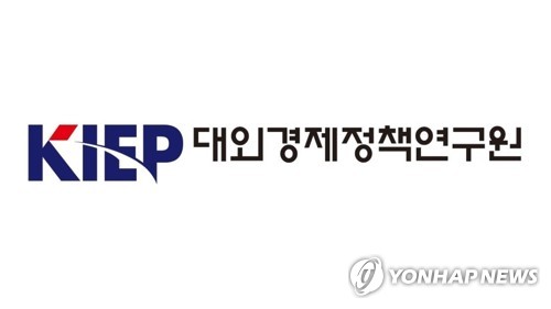 "포스트 코로나 시대 ODA 통한 한국의 글로벌 역할 확대 요구"