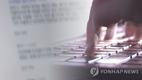 네이버·카카오·네이트 모두 스포츠뉴스 댓글 잠정 중단