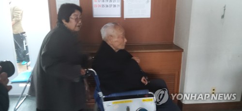 태평양전쟁 한국인 전범 마지막 생존자 "일본 보상" 촉구