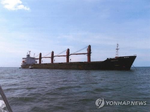 북한 선박 안전검사 59% 급감…코로나19 여파인 듯
