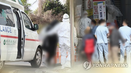 제주에도 코로나19 확진 잇따라…하루에 총 4명 발생