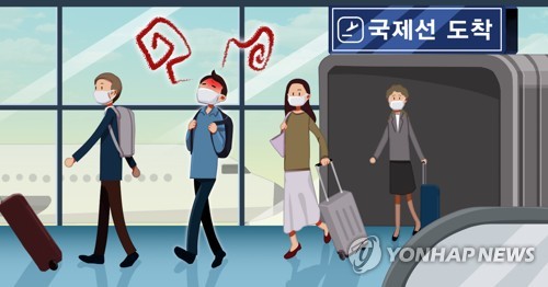 울산 60번째 코로나19 확진자 발생…인도서 귀국한 30대