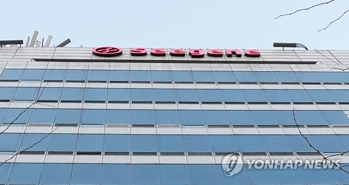 진단키트주 예상 밑도는 실적에 연일 급락…씨젠은?