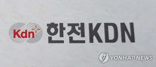 나주 한전KDN, 코로나 비상…광주 확진자 방문