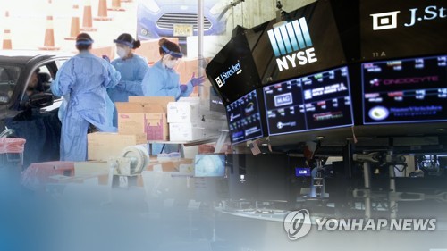 코스피 시총 톱10 비중 34→45%…"개인 주도 장세 결과"