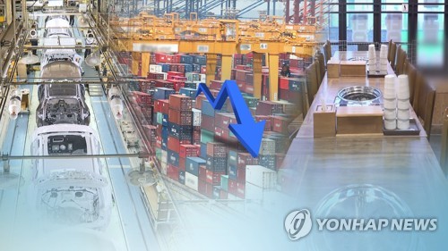 LG경제연구원 "한국 경제성장률 올해 -1.0%…내년 2.5%"