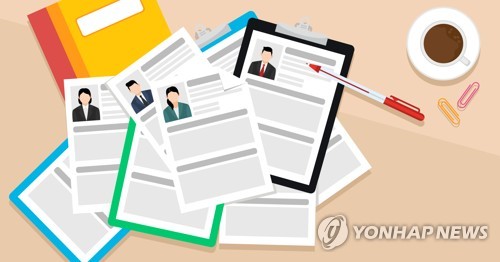 전북도, 디지털·전기차 분야 등 청년 일자리 1천개 만든다