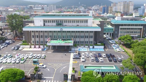 제주도, 지역화폐 발행·운영 대행 기관 이달 선정