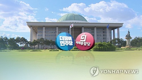 '결산 심사' 8월 국회 개막…정기국회 전초전