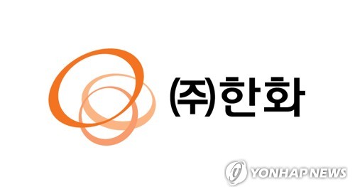 한화 2분기 영업이익 38% 증가해 5천13억원…협동로봇사업 양수(종합)