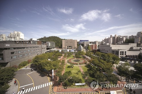 숭실대, 2학기도 전면 비대면 수업…"코로나19 재확산 고려"