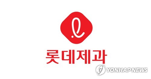 롯데제과 목캔디·찰떡파이 가격 평균 10.8% 인상