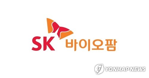 SK바이오팜, 내달 코스피200 지수 특례 편입 확정