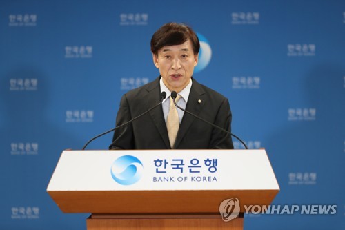 이주열 한은 총재 "코로나 재확산에 경제 회복세 약화 전망"