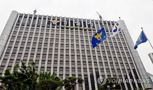 먼지털이식 감찰에 "숨 막히는 불면"…극단선택한 경찰관(종합)