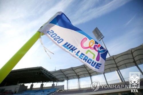 WK리그 경주 한수원, 창녕 WFC 5-1로 대파…시즌 첫 3연승