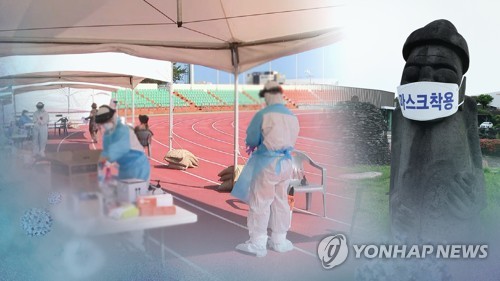 제주 식당가 마스크 미착용 신고 잇따라…"평소에 잘 쓰는데"