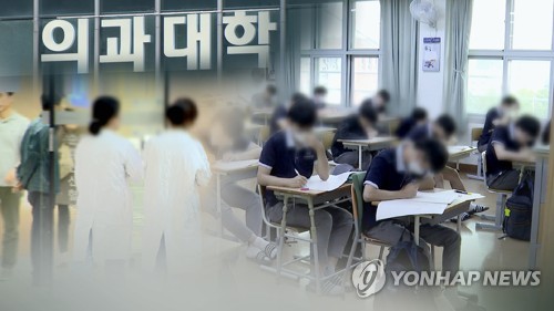 10년간 지역의사 3천명 양성…정책 초점은 '지역 의료공백 해소'