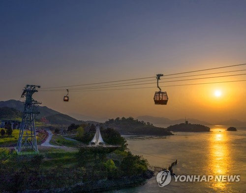 울산시, 대왕암공원 해상케이블카 개발 사업 착수