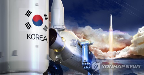 북한 매체, 남측 고체연료 언급하며 "대화와 평화 말하더니…"