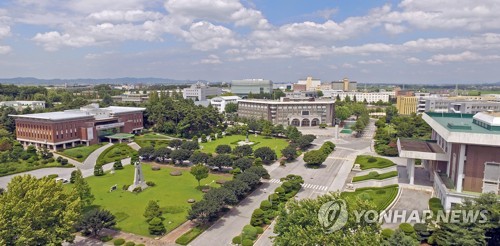 "학생 부담 덜자"…전북지역 대학들 코로나19 장학금 속속 지급