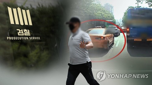 통행 방해 택시기사와 실랑이한 구급차 운전자 '죄 안됨' 처분