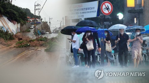 경기 전역 호우특보…오전까지 많은 비