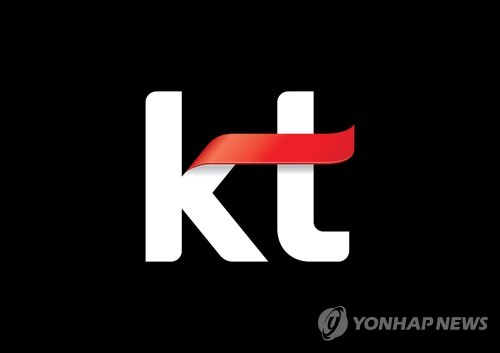 현대차증권 "KT, 비대면 핵심인프라 최고 경쟁력 주목"