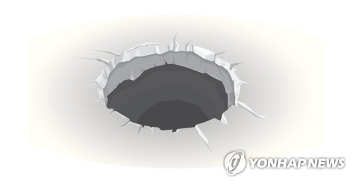 광주 도시철도 2호선 공사구간서 싱크홀 발생…교통 통제