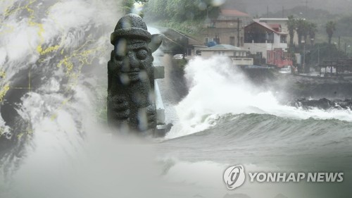 "일주일 만에 또" 9호 태풍 마이삭 예고에 제주 긴장