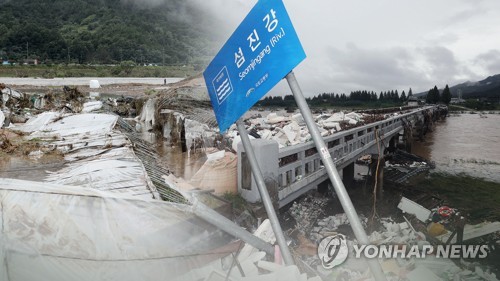 "사상 최악 물난리" 섬진강댐 과다 방류 책임 공방 격화