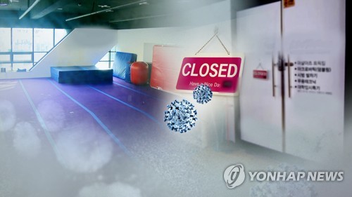 원주 초등생 등 16명 무더기 확진…"병상 부족해 다 수용 못 해"