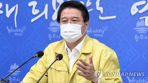 원주시, 원주의료원에 병상 30개 확보 "급한 불 껐다"