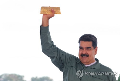 베네수엘라 경제난에 비어가는 금 곳간…보유량 50년 만에 최저