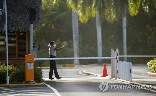 '사실상 망명' 스페인 카를로스 전 국왕 "도미니카에 있다"