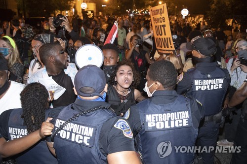 [미 공화 전대]음악·경적·구호…'피날레 이벤트' 백악관 밖에선 '소음시위'(종합)