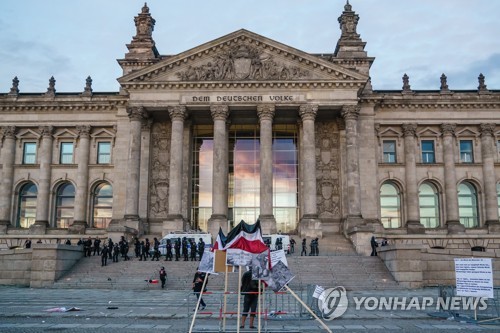 독일 지도자들, 극우 시위대 의사당 진입 시도 규탄(종합)