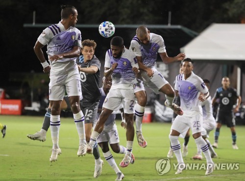 미국프로축구 'MLS 이스 백' 토너먼트 종료 후 정규시즌 진행