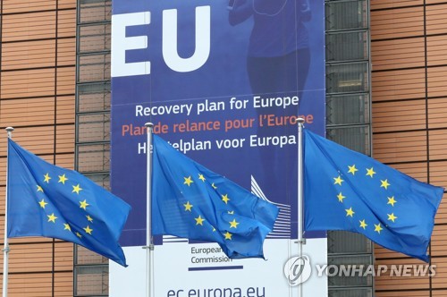 EU, 인권 우려에 캄보디아 관세 면제 혜택 일부 철회