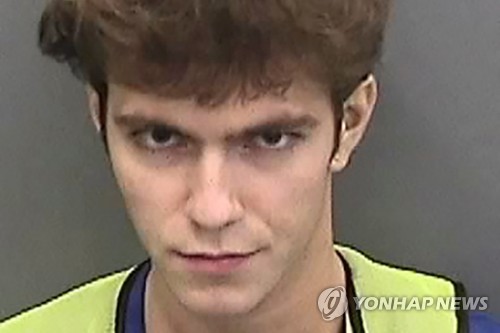 미 17살 해커 온라인 법정, 음란물 동영상 공격에 파행