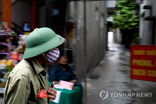 베트남 하노이 시내버스 직원 코로나19 확진…감염확산 우려