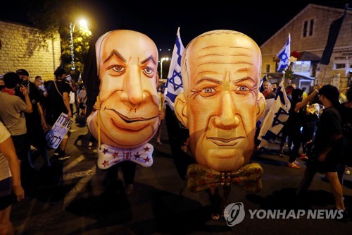 "네타냐후, 당신의 시간은 끝났다" 이스라엘 수천명 반정부 시위