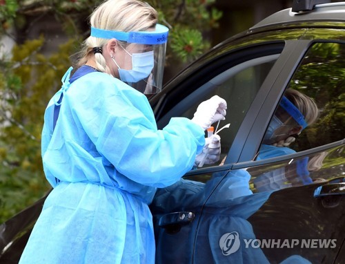 핀란드·노르웨이, 유럽국가 여행객 자가격리 강화