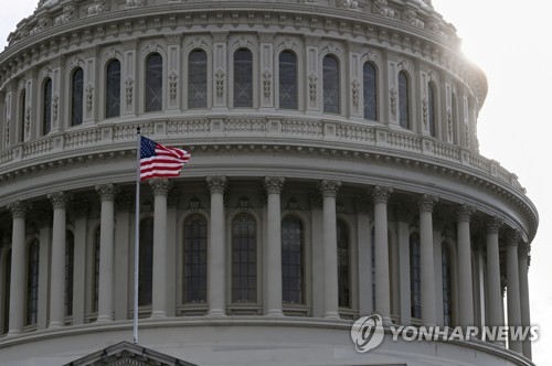 미하원, 휴회 주말 본회의 소집해 우체국 배송지연 금지법 통과