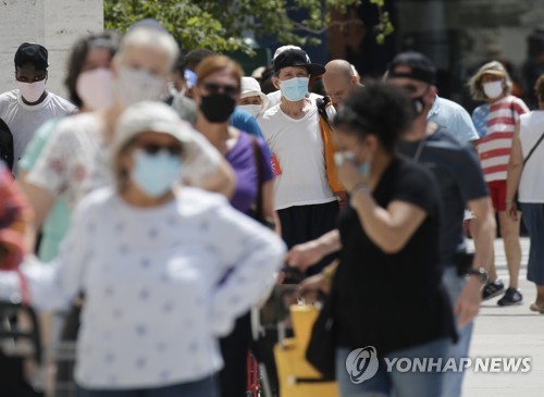 미국 코로나19 확진자 500만명 넘어…전세계 2천만명 육박