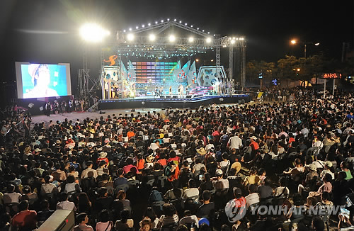 울산 서머페스티벌 개막…코로나 우려 첫 날 무관중 공연