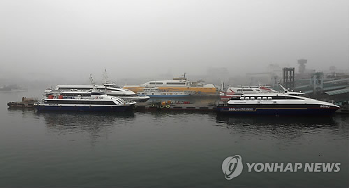 서해 안개…인천∼섬 여객선 3개 항로 운항 차질