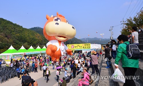 횡성한우축제 비대면·온라인 축제로 전환…코로나19 우려