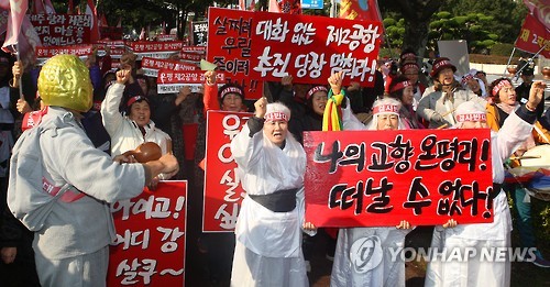 말많은 제주2공항 건설 '분수령'…추진·재검토 논란 가열